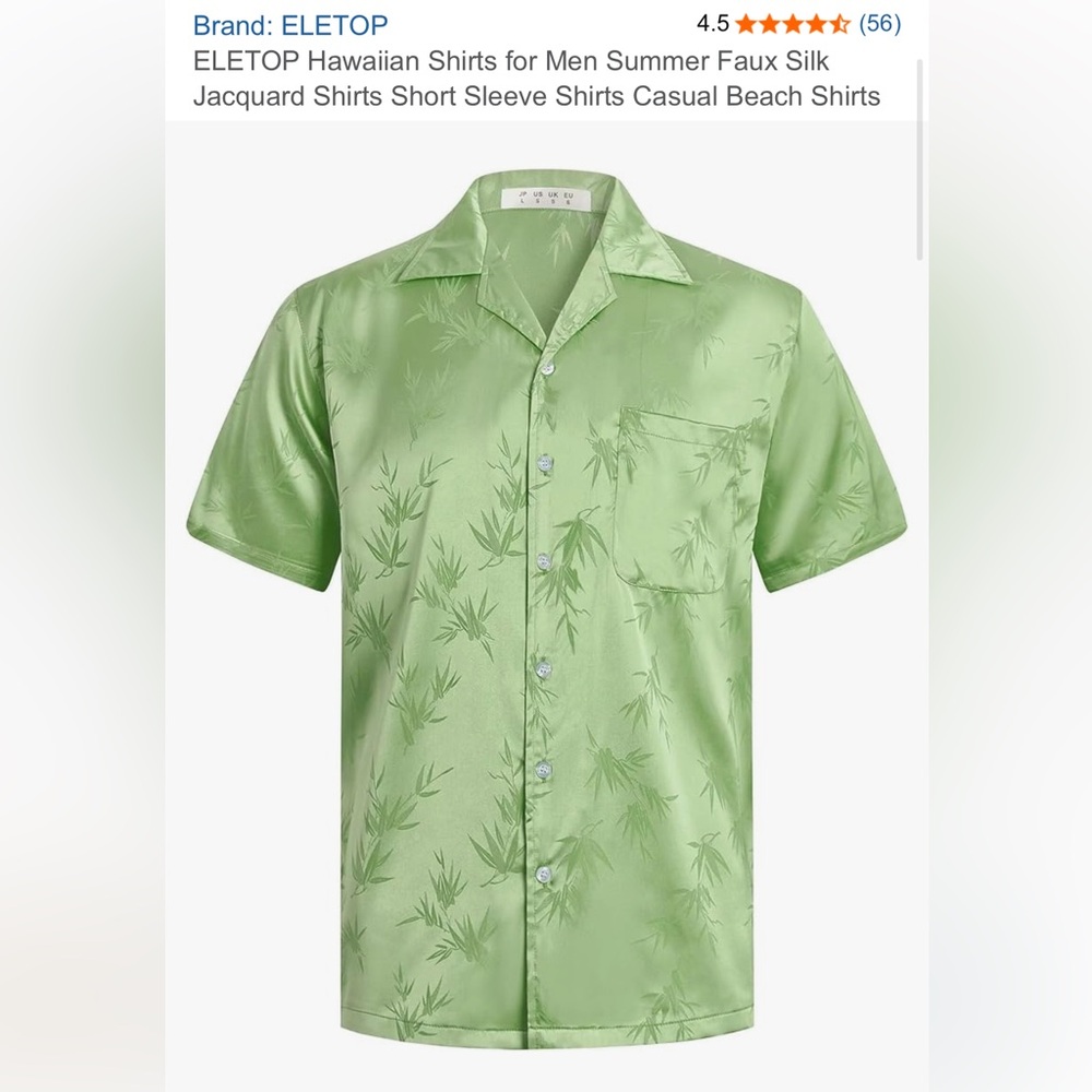 Men's Light Green Bamboo Pattern Casual Shirt